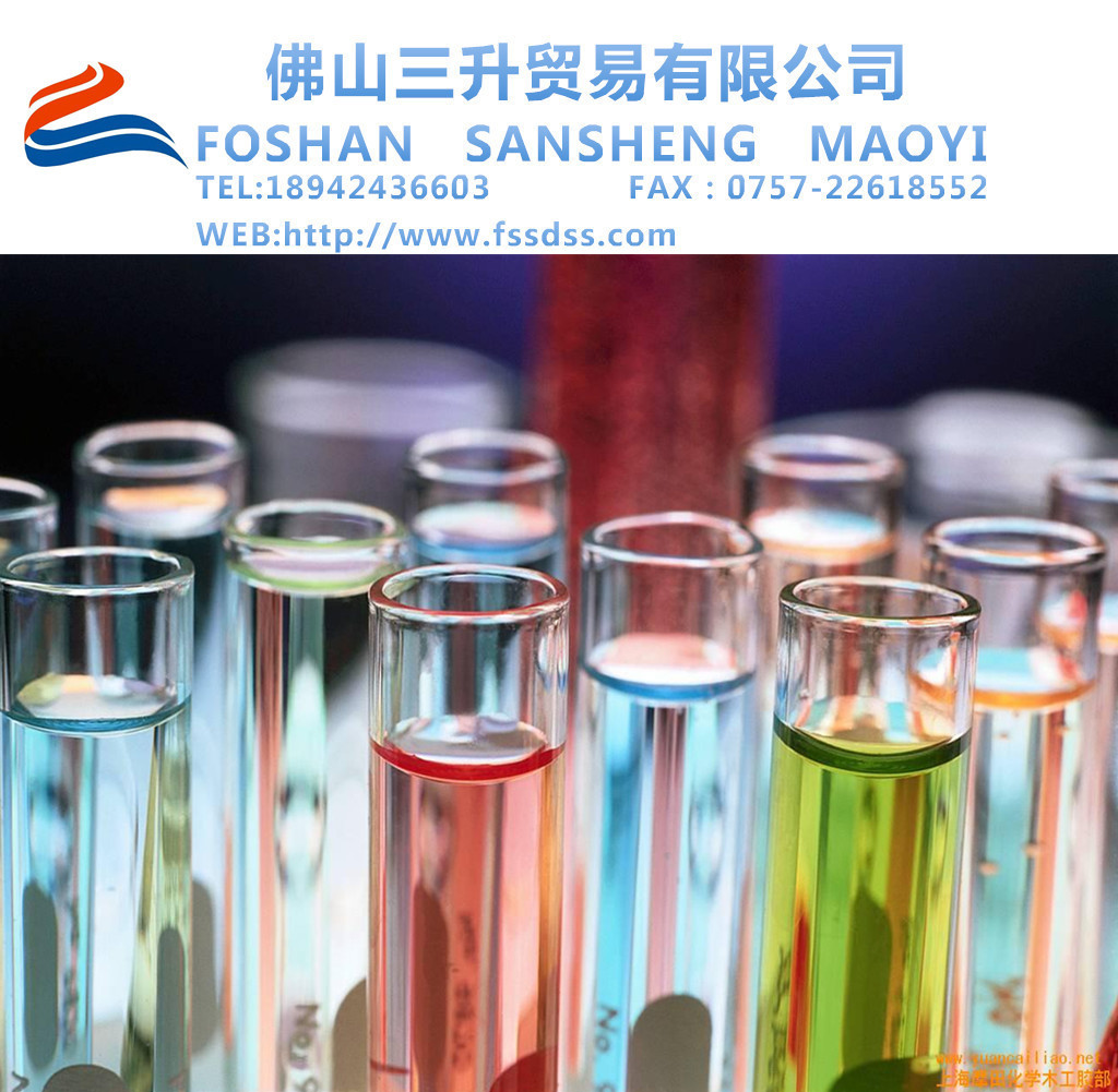 <a href='http://www.ailegame.cn' class='keys' title='點擊查看關(guān)于涂料助劑的相關(guān)信息' target='_blank'>涂料助劑</a>