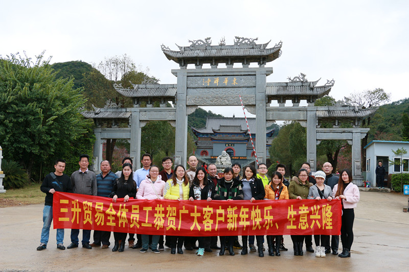 TEGO迪高涂料助劑 金屬絡合染料 羥乙基纖維素 好威顏料色膏 水性聚氨酯 鞋面修飾劑 <a href='/product/product-0001,0011,0019.shtml' class='keys' title='點擊查看關于流平劑的相關信息' target='_blank'>流平劑</a> 分散劑 消泡劑 潤濕劑 光亮劑 水性丙烯酸 <a href='http://www.ailegame.cn/product/product-0001,0011.shtml' class='keys' title='點擊查看關于迪高助劑的相關信息' target='_blank'>迪高助劑</a> 油墨助劑 涂料助劑 科萊恩羥乙基纖維素HEC 好威皮革護理助劑