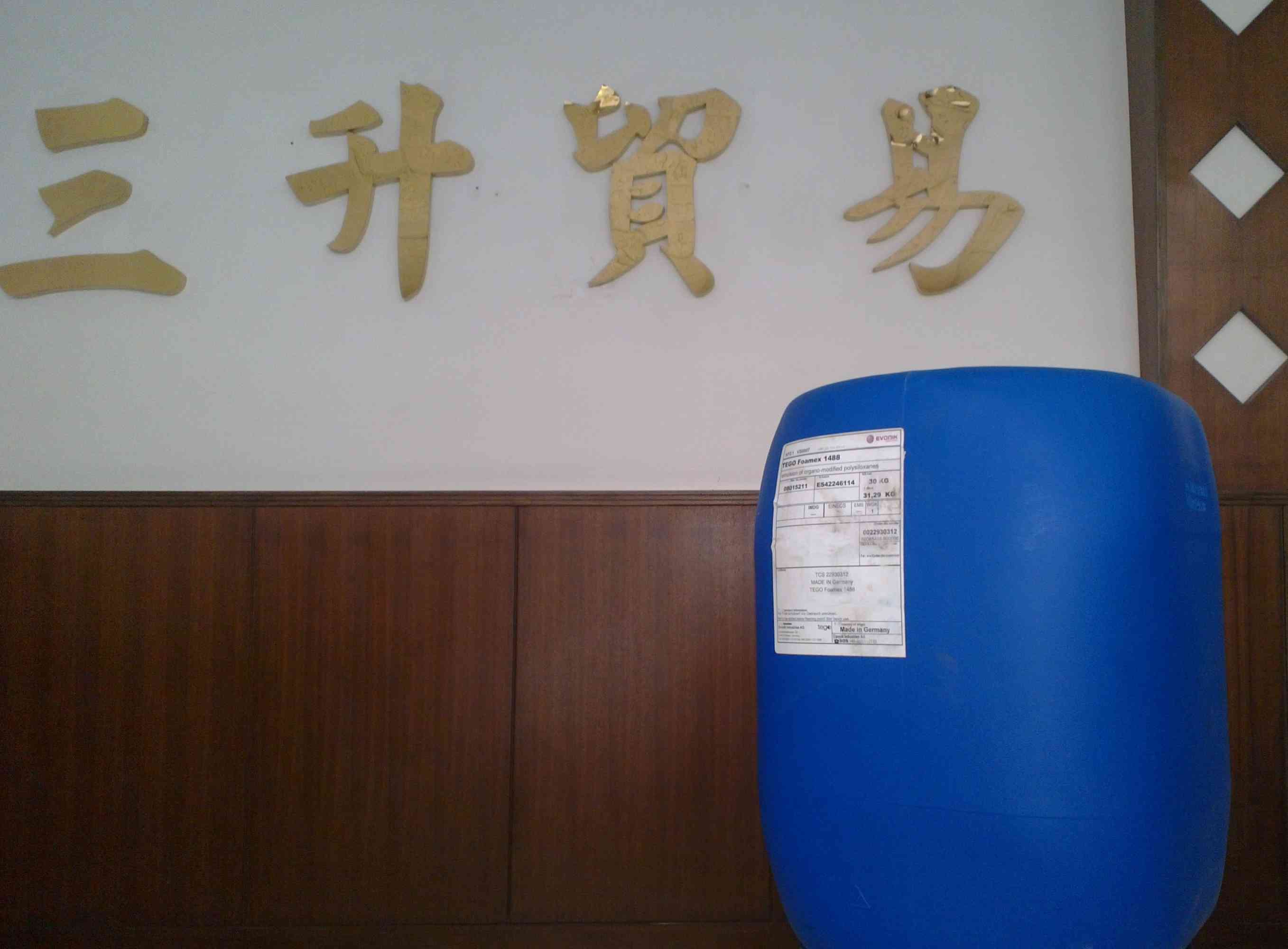流平劑,<a href='http://www.ailegame.cn/product/product-0001,0011.shtml' class='keys' title='點(diǎn)擊查看關(guān)于迪高助劑的相關(guān)信息' target='_blank'>迪高助劑</a>,水性流平劑,油性流平劑,迪高410,迪高410流平劑,迪高流平劑