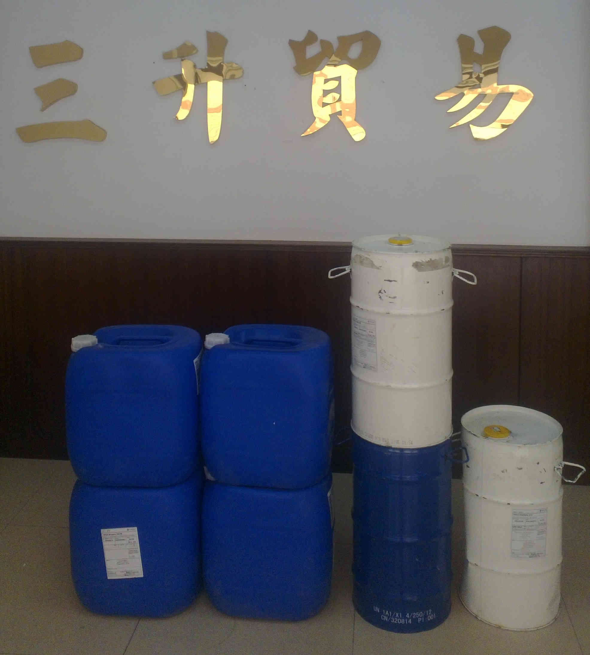 佛山三升化工