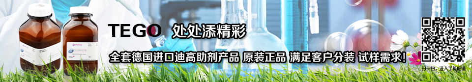 產品默認廣告